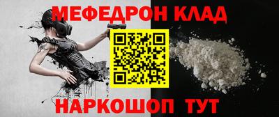 героин Кимры