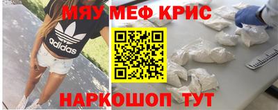 героин Кимры