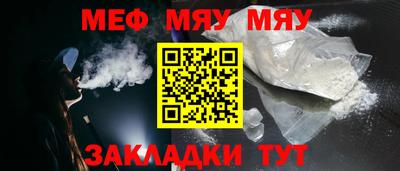 героин Кимры