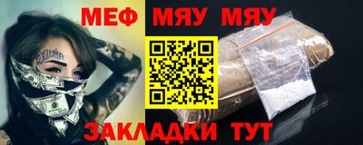 героин Кимры