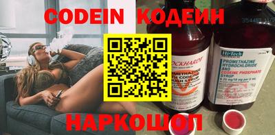 амф Кинель