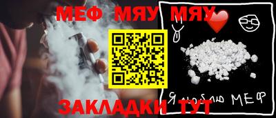 прущие крисы Кингисепп