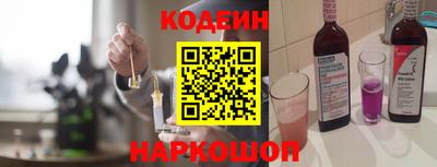 прущие крисы Кингисепп