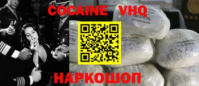 прущие крисы Кингисепп