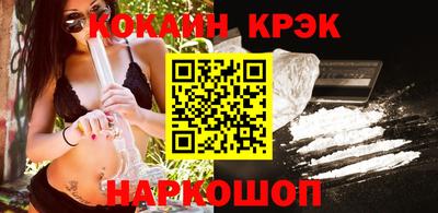 героин Кимры