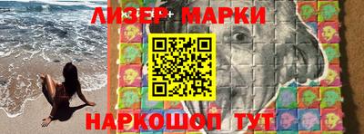 героин Кимры
