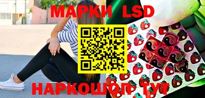 героин Кимры