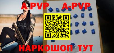 прущие крисы Кингисепп