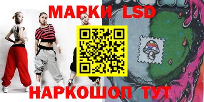 амф Кинель