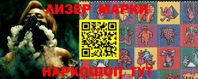 героин Кимры