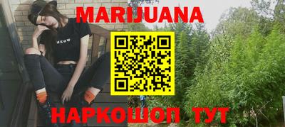 прущие крисы Кингисепп
