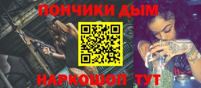 прущие крисы Кингисепп