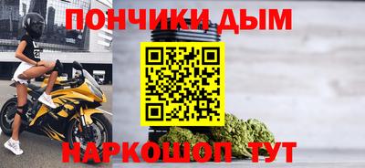 героин Кимры