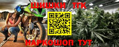 героин Кимры