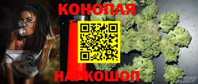 героин Кимры
