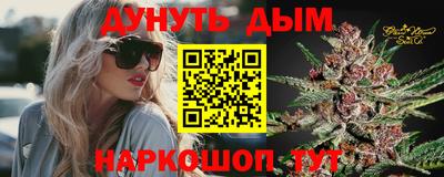 героин Кимры