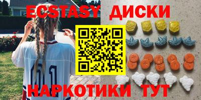 амф Кинель