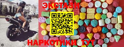 героин Кимры