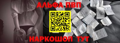 прущие крисы Кингисепп