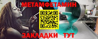 амф Кинель