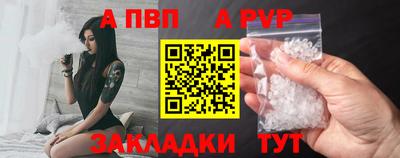 амф Кинель
