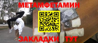 героин Кимры