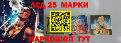 героин Кимры