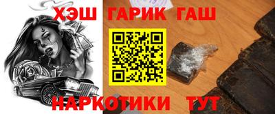 амф Кинель