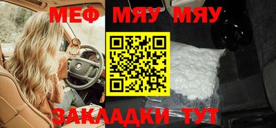 героин Кимры